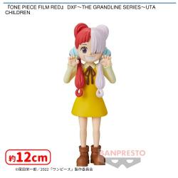 『ONE PIECE FILM RED』 DXF〜THE GRANDLINE SERIES〜UTA CHILDREN