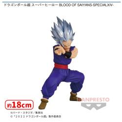 ドラゴンボール超 スーパーヒーロー BLOOD OF SAIYANS-SPECIALXIV-