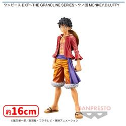 ワンピース DXF〜THE GRANDLINE SERIES〜ワノ国 MONKEY.D.LUFFY