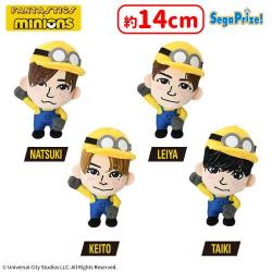 FANTASTICS×MINION　ミニぬいぐるみ　〜コスプレデザインVer.1〜