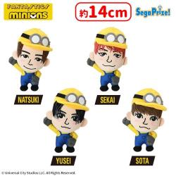 FANTASTICS×MINION　ミニぬいぐるみ　〜コスプレデザインVer.2〜