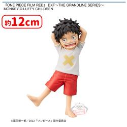 『ONE PIECE FILM RED』 DXF〜THE GRANDLINE SERIES〜MONKEY.D.LUFFY CHILDREN