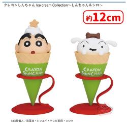 クレヨンしんちゃん Ice cream Collection〜しんちゃん＆シロ〜