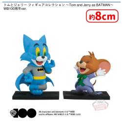 トムとジェリー フィギュアコレクション 〜Tom and Jerry as BATMAN〜WB100周年ver.