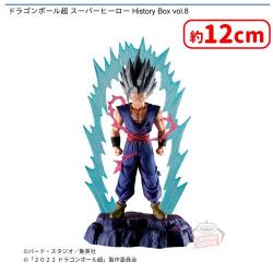 ドラゴンボール超 スーパーヒーロー History Box vol.8