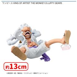 ワンピース KING OF ARTIST THE MONKEY.D.LUFFY GEAR5