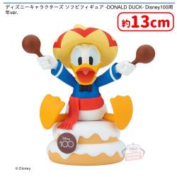 ディズニーキャラクターズ ソフビフィギュア -DONALD DUCK- Disney100周年ver.