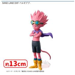 SAND LAND DXF-ベルゼブブ-