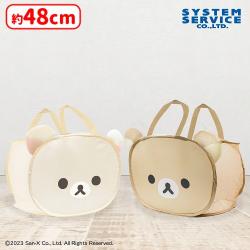 リラックマ NEW BASIC RILAKKUMA 取っ手付き折りたたみマルチ収納BOX