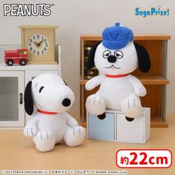 SNOOPY™　Mぬいぐるみ“スヌーピー＆オラフ”