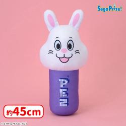 PEZ　[PtZ]ロングクッション