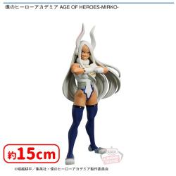 僕のヒーローアカデミア AGE OF HEROES-MIRKO-