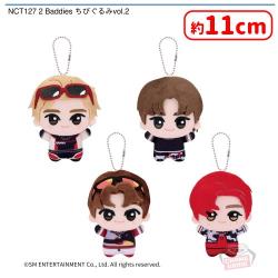 NCT127 2 Baddies ちびぐるみvol.2