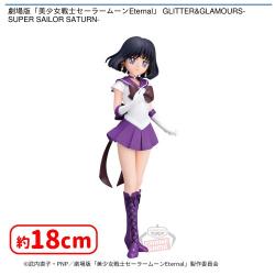 劇場版「美少女戦士セーラームーンEternal」 GLITTER&GLAMOURS-SUPER SAILOR SATURN-