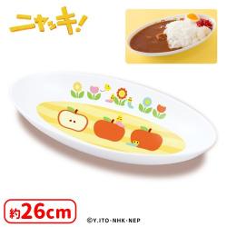 ニャッキ！ カレー皿