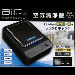 空気清浄機 airest 6 