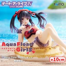 デート・ア・ライブIV　Aqua Float Girls フィギュア　時崎狂三