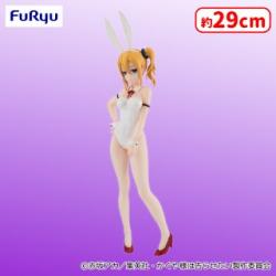 かぐや様は告らせたい-ファーストキッスは終わらない- BiCute Bunnies Figureー早坂愛ー