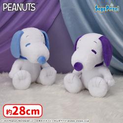 SNOOPY™　Lぬいぐるみ　コールドカラーVer.