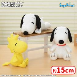 SNOOPY™　ぬいぐるみ　ニットVer.