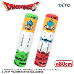 ドラゴンクエスト　AM　バトエン　ビッグクッション　スライム＆キングスライム