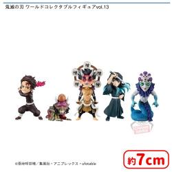 鬼滅の刃 ワールドコレクタブルフィギュアvol.13