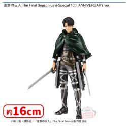 進撃の巨人 The Final Season-Levi-Special 10th ANNIVERSARY ver.