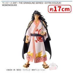 ワンピース DXF〜THE GRANDLINE SERIES〜EXTRA KOUZUKI MOMONOSUKE