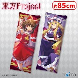 東方Project　描き下ろしロングクッションvol.4