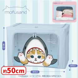 mofusand 窓付き収納ボックス