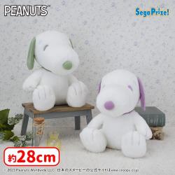 SNOOPY™　Lぬいぐるみ　くすみカラーVer.