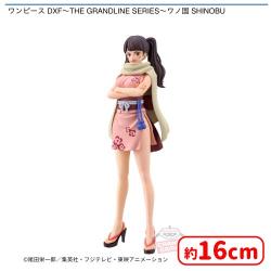 ワンピース DXF〜THE GRANDLINE SERIES〜ワノ国 SHINOBU