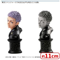 東京リベンジャーズ FACECULPTURES-三ツ谷隆-