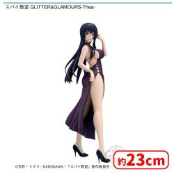 スパイ教室 GLITTER&GLAMOURS-Thea-