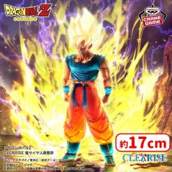 ドラゴンボールZ CLEARISE 超サイヤ人孫悟空