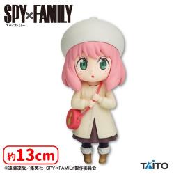 『SPY×FAMILY』　プチエットフィギュア　アーニャ・フォージャー vol.4