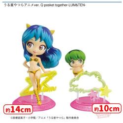 うる星やつらアニメver. Q posket together-LUM&TEN-