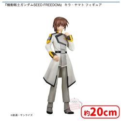 『機動戦士ガンダムSEED FREEDOM』 キラ・ヤマト フィギュア