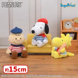 SNOOPY™　ぬいぐるみ　〜パリスタイル〜