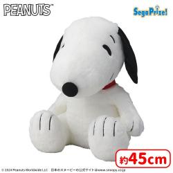 SNOOPY™　グランデぬいぐるみ　おすわりVer.