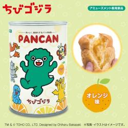 ちびゴジラ　パン缶