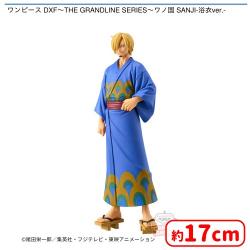 ワンピース DXF〜THE GRANDLINE SERIES〜ワノ国 SANJI-浴衣ver.-