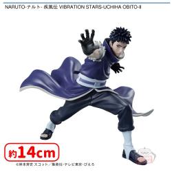 NARUTO-ナルト- 疾風伝 VIBRATION STARS-UCHIHA OBITO-II