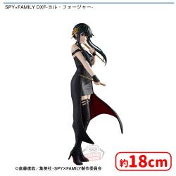 SPY×FAMILY DXF-ヨル・フォージャー-