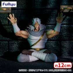 北斗の拳 ぬーどるストッパーフィギュアートキー