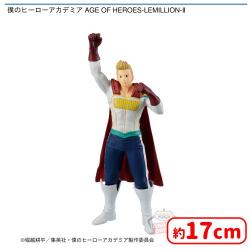 僕のヒーローアカデミア AGE OF HEROES-LEMILLION-II