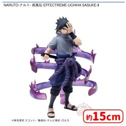 NARUTO-ナルト- 疾風伝 EFFECTREME-UCHIHA SASUKE-II