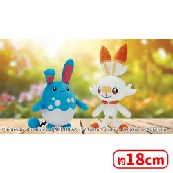 ポケットモンスター もふぐっとぬいぐるみ〜マリルリ・ヒバニー〜