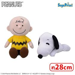 SNOOPY™　[SP]チャーリー・ブラウンと仲良しぬいぐるみ