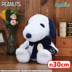 SNOOPY™　Preciality　[SP]ぬいぐるみ　ネイビーVer.